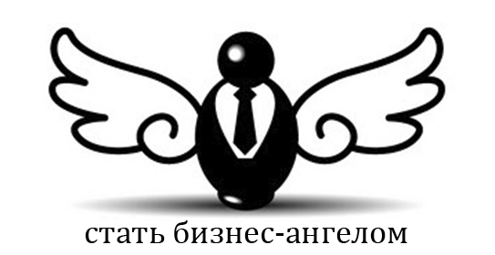 stayba
